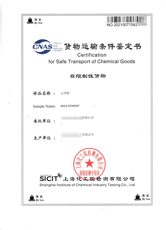 Hazardous Goods Certificate